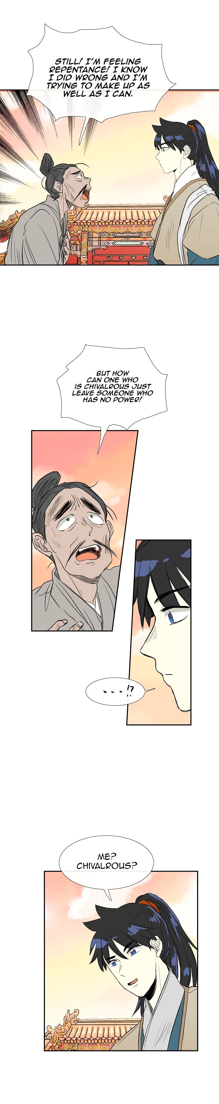 The Scholar's Reincarnation Chapter 60 4